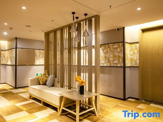 Юнчжоу: Ausotel Smart Hotel NingYuan （Ningyuan Bus Station Center)