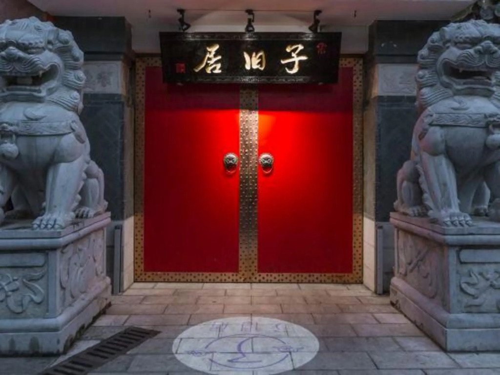 Kunming Zijiu Residence Hotel ((Nanping Pedestrian Street Jinma Biji Fang) — фото 1