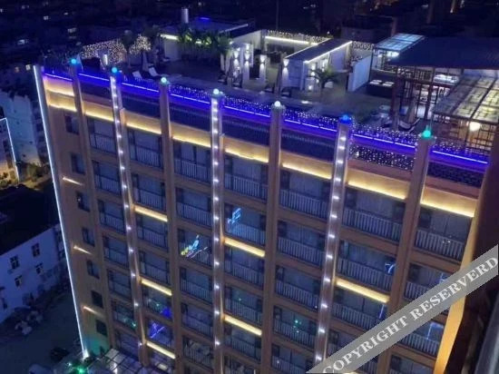 Юйси: Nandu Resort Hotel