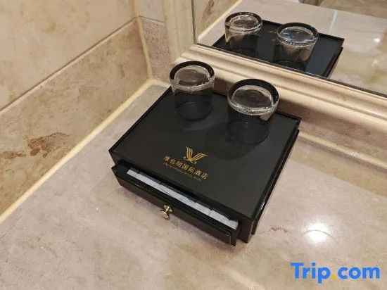 Шаогуань: Vienna International Hotel ·Shaoguan Baiwang Square Waterside Pavillion