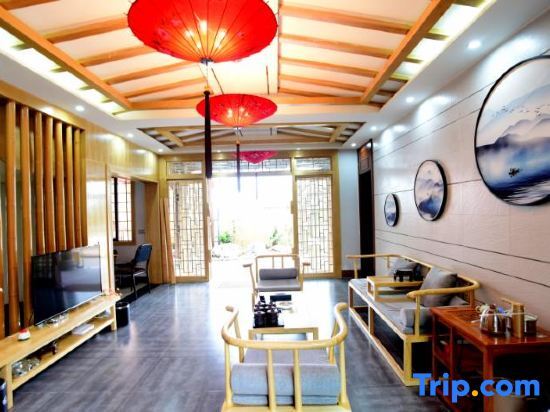 Ибинь: Xianyunting Hostel