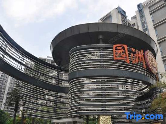 Хойчжоу: Jiujia Select Hotel