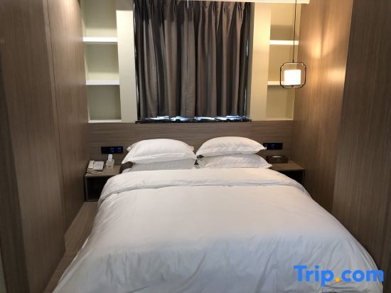 Хойчжоу: Jiujia Select Hotel