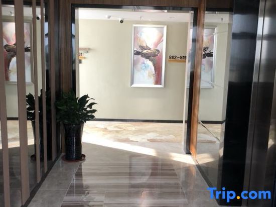 Хойчжоу: Jiujia Select Hotel
