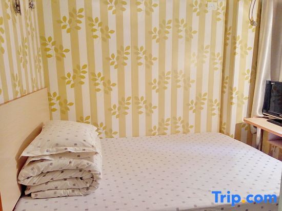 Ухань: Rujia Apartment
