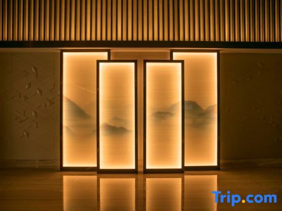 Чанчжоу: Changzhou Jiangnan Mingdu International Hotel (Jintan Store)