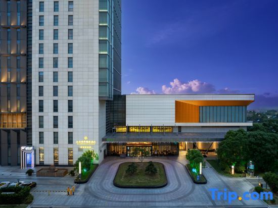Чанчжоу: Changzhou Jiangnan Mingdu International Hotel (Jintan Store)