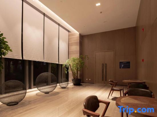 Чанчжоу: Changzhou Jiangnan Mingdu International Hotel (Jintan Store)