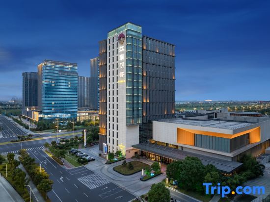 Чанчжоу: Changzhou Jiangnan Mingdu International Hotel (Jintan Store)