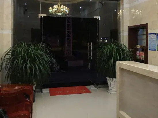 Пуэр: Pu'er Jiayu Hotel