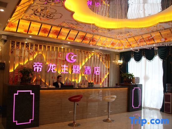 carousel image 3