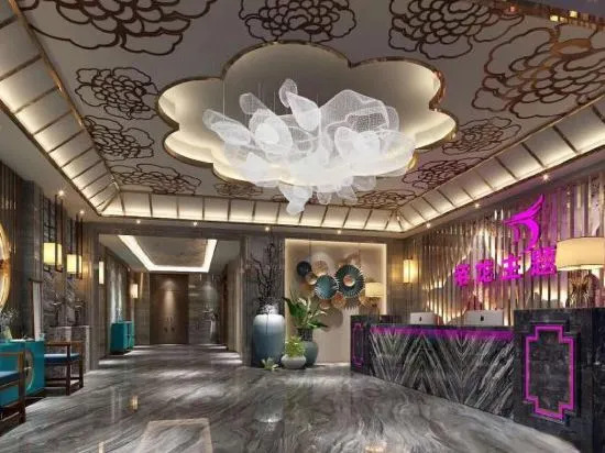 Джиангме: Dilong Hotel