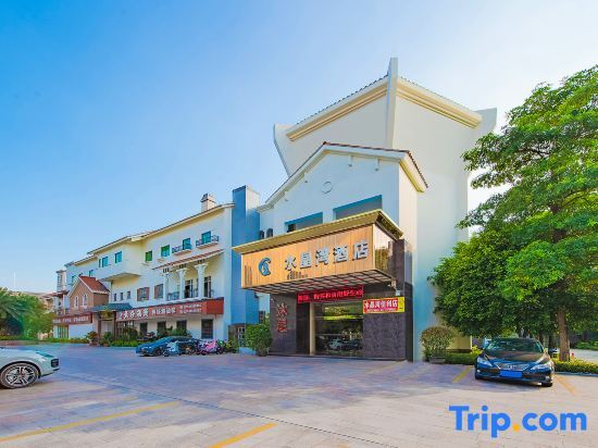 Гуанчжоу: Crystal Bay Hotel
