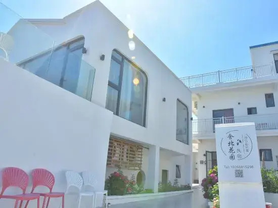 Чжоушань: Shebei Garden Guesthouse