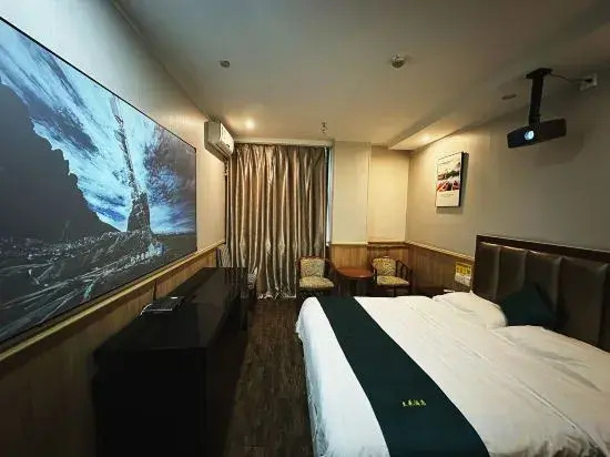 Чунцин: Lanhua Hotel