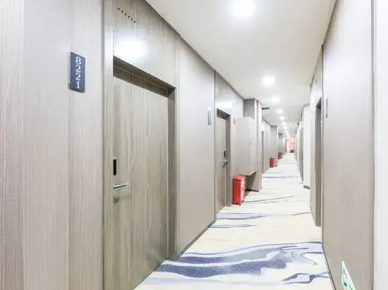 Чунцин: Lanhua Hotel