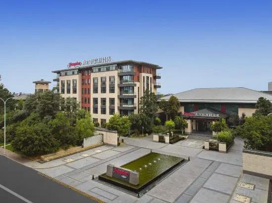 Пекин: Hilton Hampton Inn Tianjin Jingbin Industrial Park