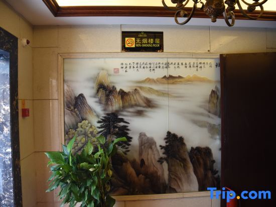 Чунцин: Qinxinyuan Hostel