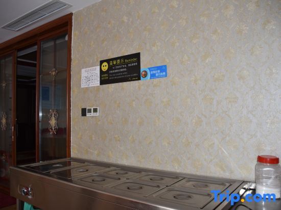 Чунцин: Qinxinyuan Hostel