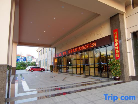 Дэхун: Lxora Hotel