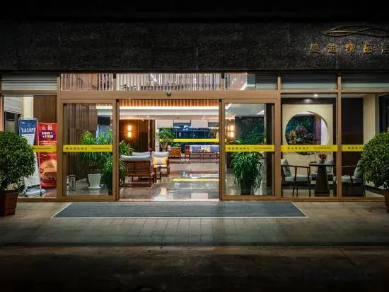 Пуэр: Mandy Boutique Hotel