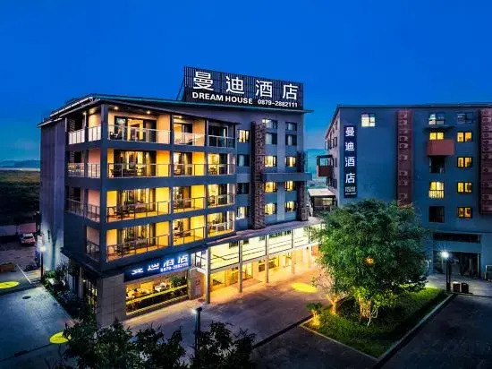 Пуэр: Mandy Boutique Hotel