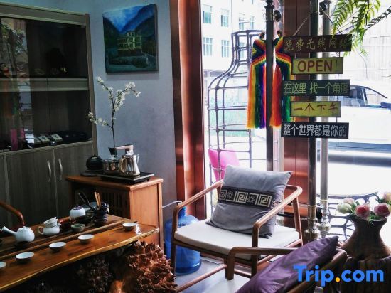 Чунцин: Qshan Gallery Hotel