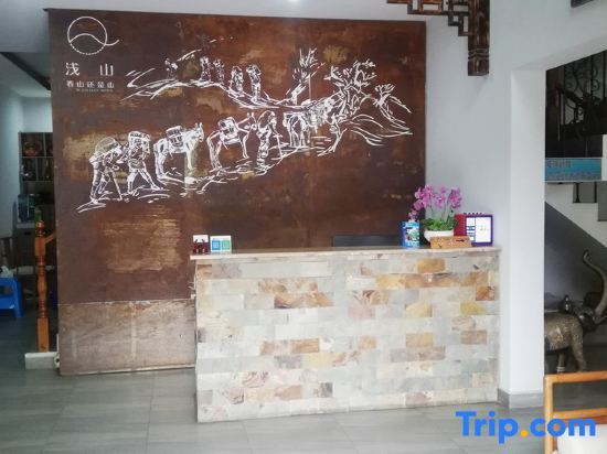 Чунцин: Qshan Gallery Hotel