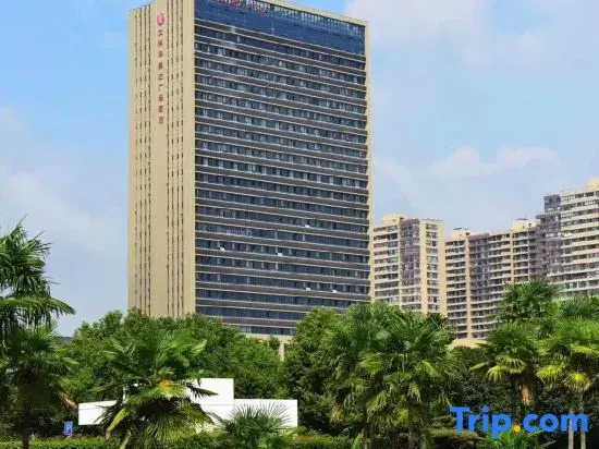 Шаоксинг: Ramada Plaza by Wyndham Shengzhou City Center