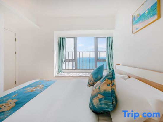 Хойчжоу: Love at First Sight Holiday Apartment