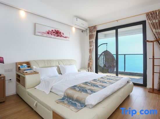 Хойчжоу: Love at First Sight Holiday Apartment