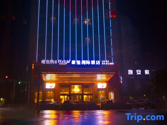 Юэян: Xiangyin kailiyade Hotel