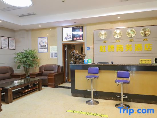 Чунцин: Fengjie Hongqiao Business Hotel