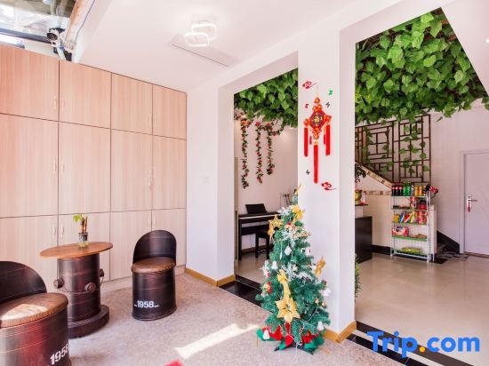 Шанхай: Shanghai corner boutique homestay