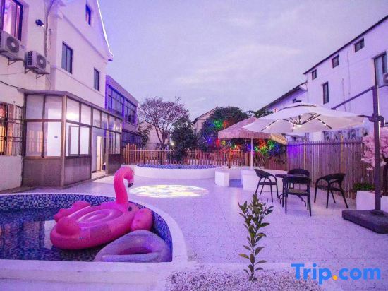 Шанхай: Shanghai corner boutique homestay