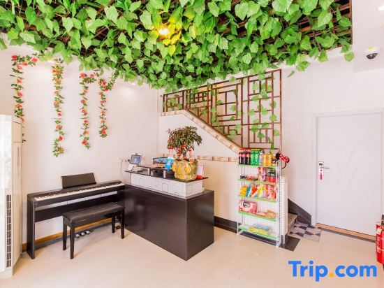 Шанхай: Shanghai corner boutique homestay