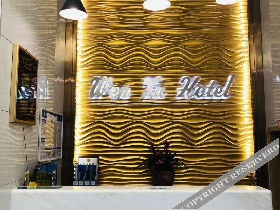 Джиангме: Wenxu Hotel