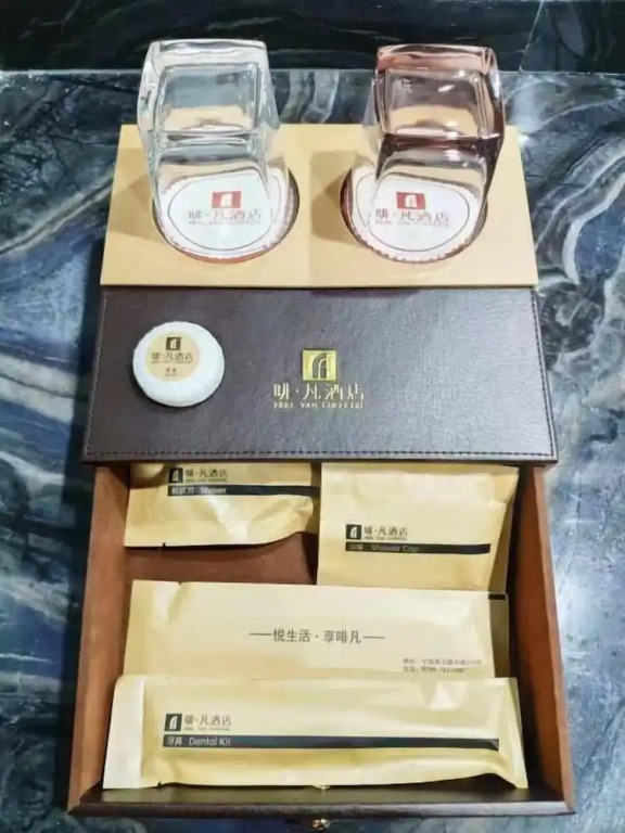 Юнчжоу: Ningyuan Feifan Hotel