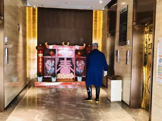 Вэньчжоу: Qing Cao Wan Hotel