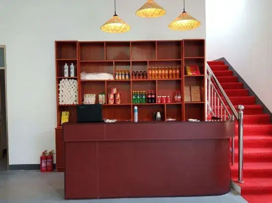 Линьи: Yinan Juquan Hotel