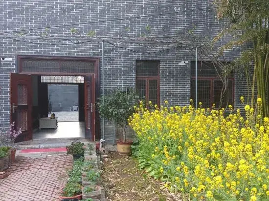 Линьи: Yinan Juquan Hotel