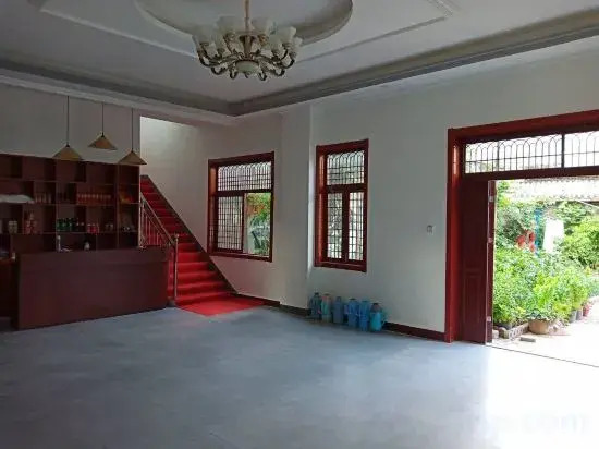 Линьи: Yinan Juquan Hotel