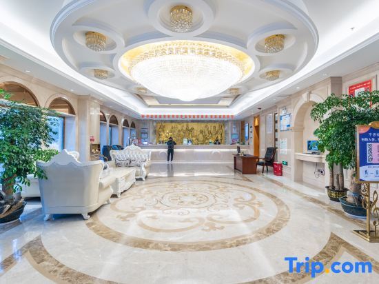 Шаоян: Vienna International Hotel Shaoyang Beita District Government And North Bus Station