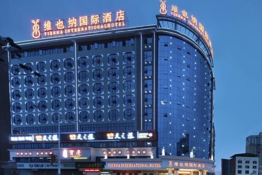 Шаоян: Vienna International Hotel Shaoyang Beita District Government And North Bus Station