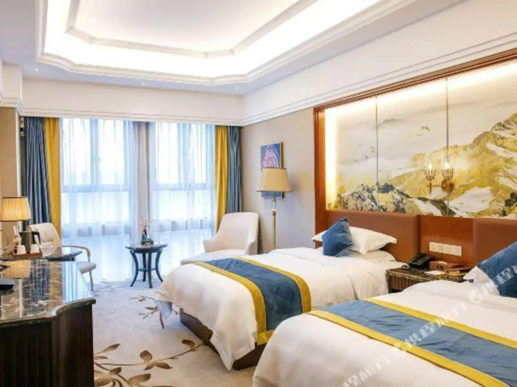 Шаоян: Jinxi International Hotel