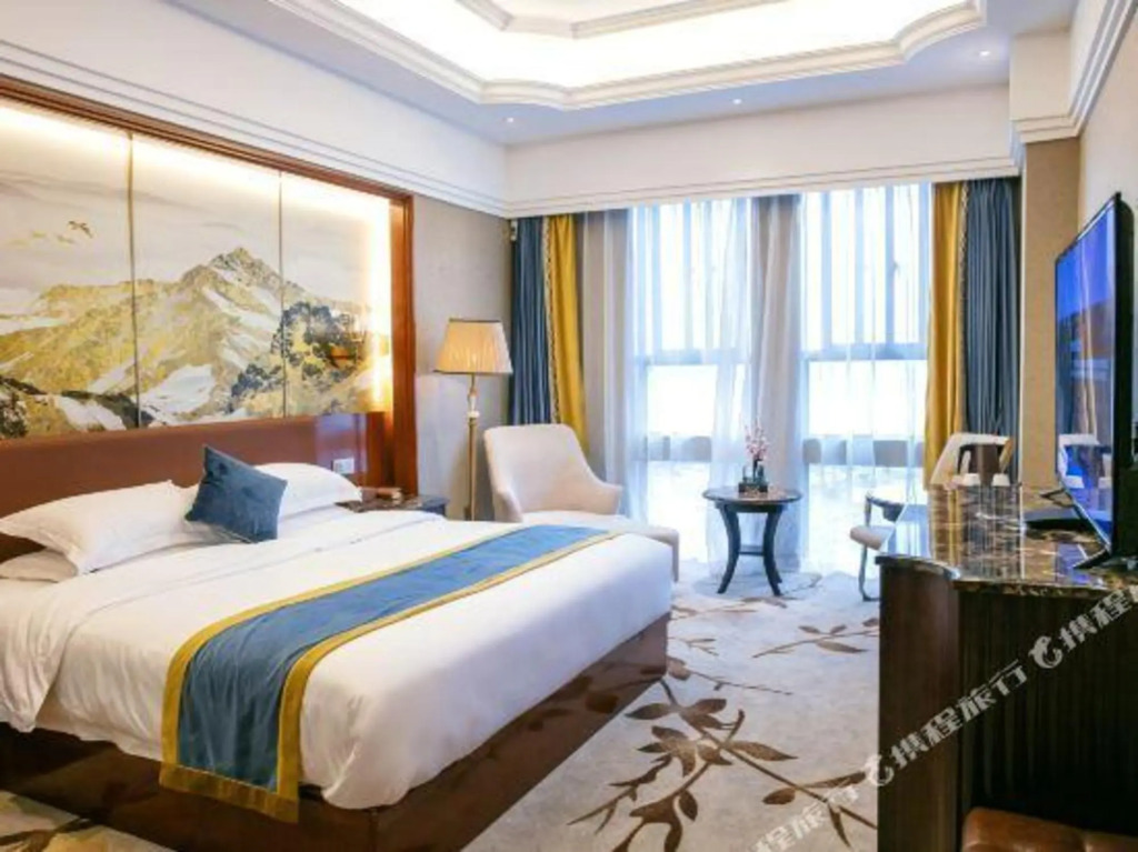 Шаоян: Jinxi International Hotel