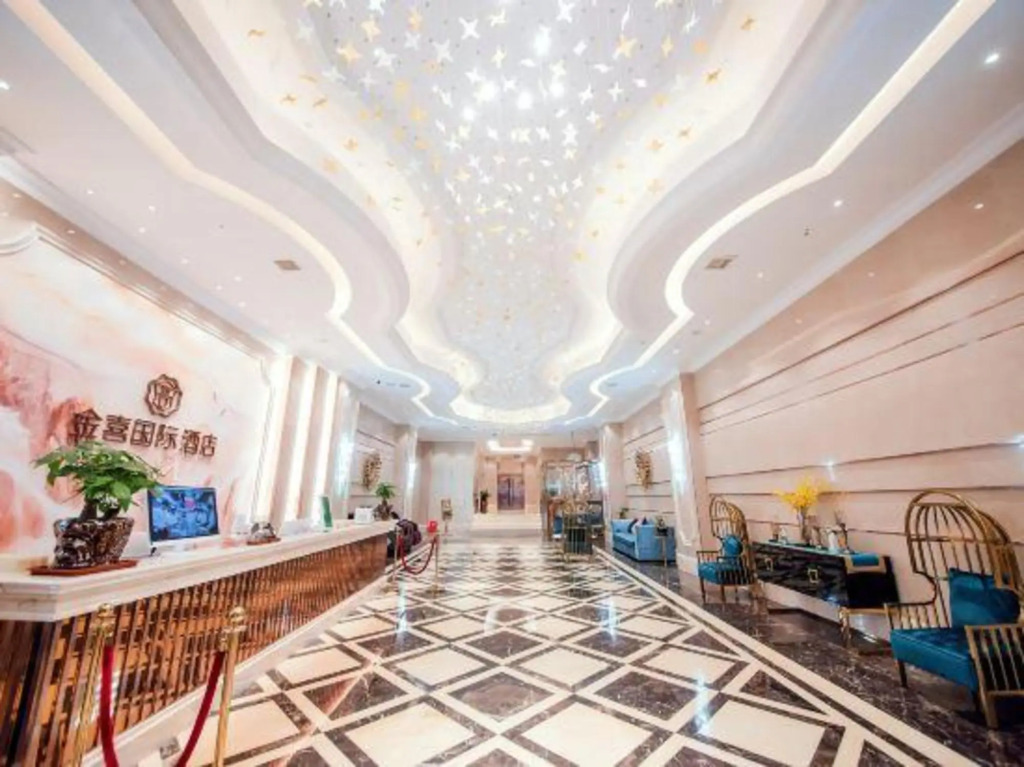 Шаоян: Jinxi International Hotel