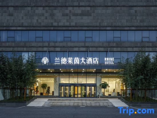 Сучжоу: Rhine Hotel