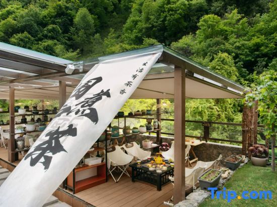 Чжуанфан: Lixian Bipeng·Shiguang Hot Spring Hotel