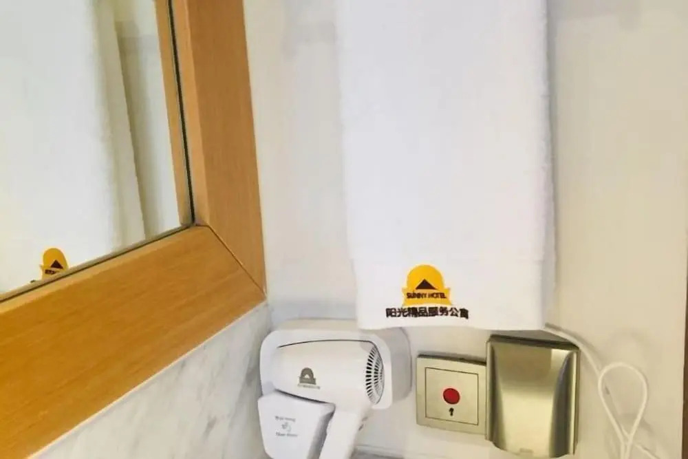 Тяньцзинь: Sunny International Apartment